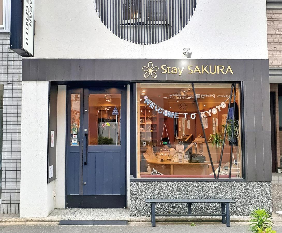 Stay Sakura Kyoto Nijo Seasons Esterno foto
